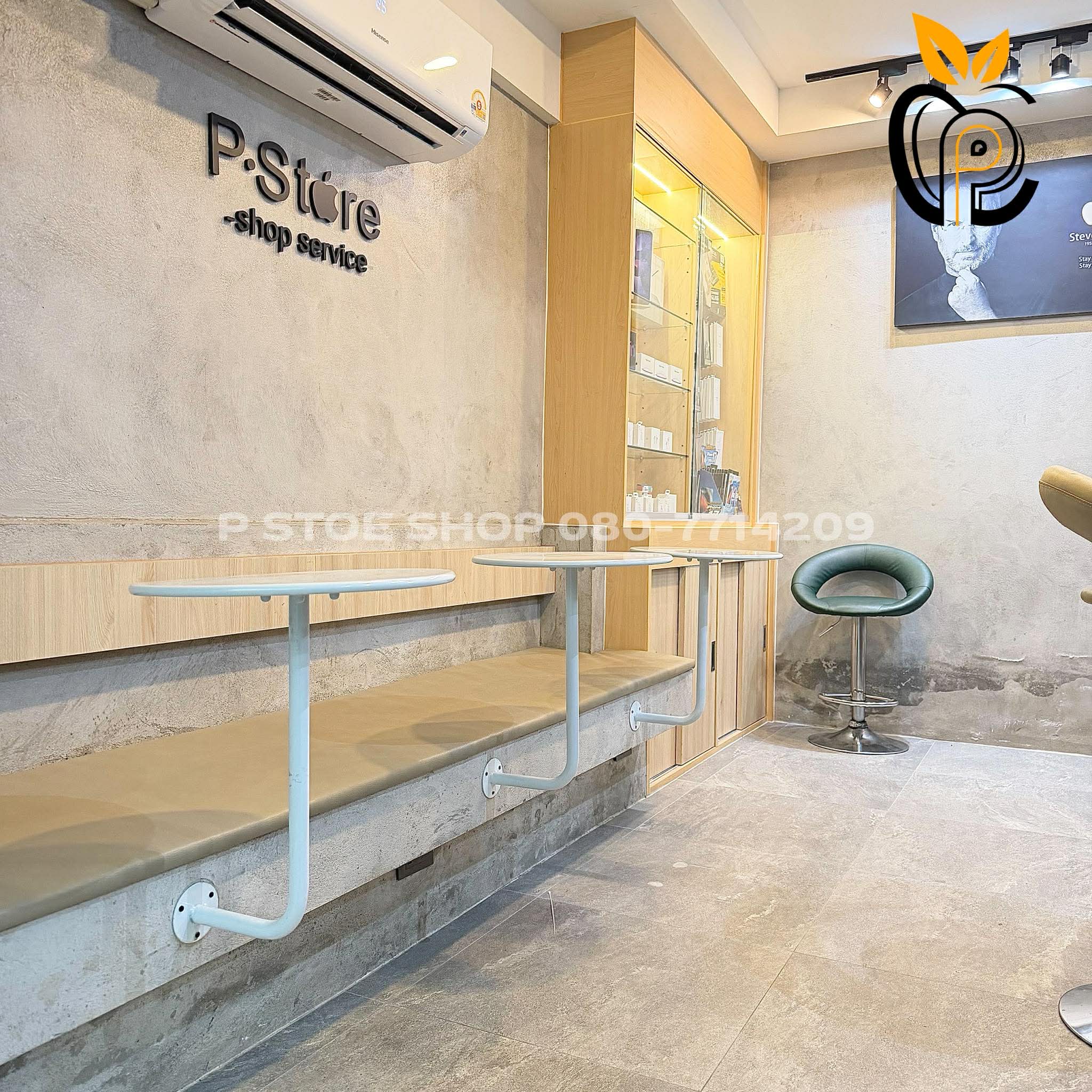 หน้าร้าน P Store Chiang Mai